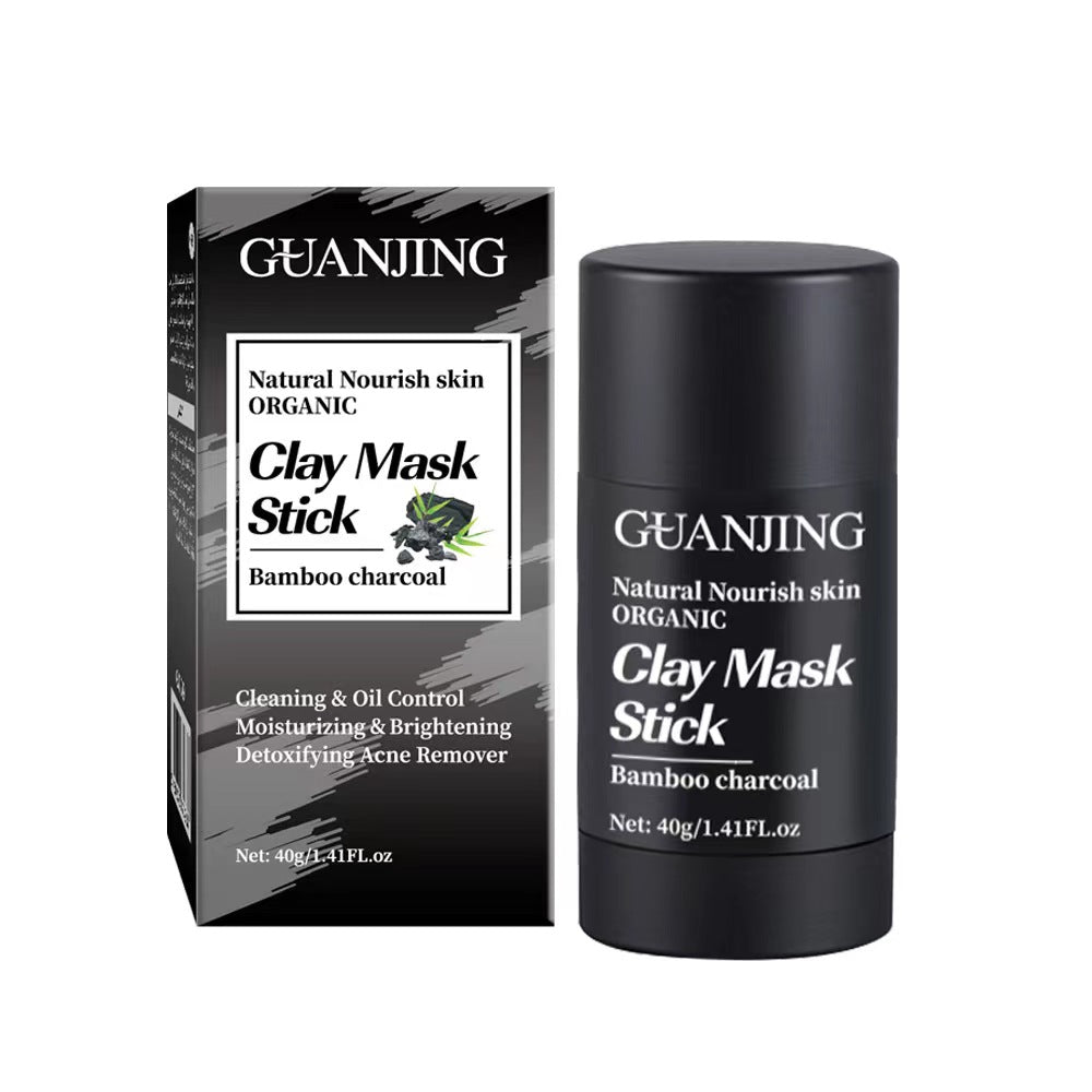 MASCARILLA FACIAL DE LIMPIEZA DE CARBÓN